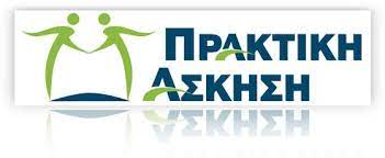 Εικόνα επιλογής